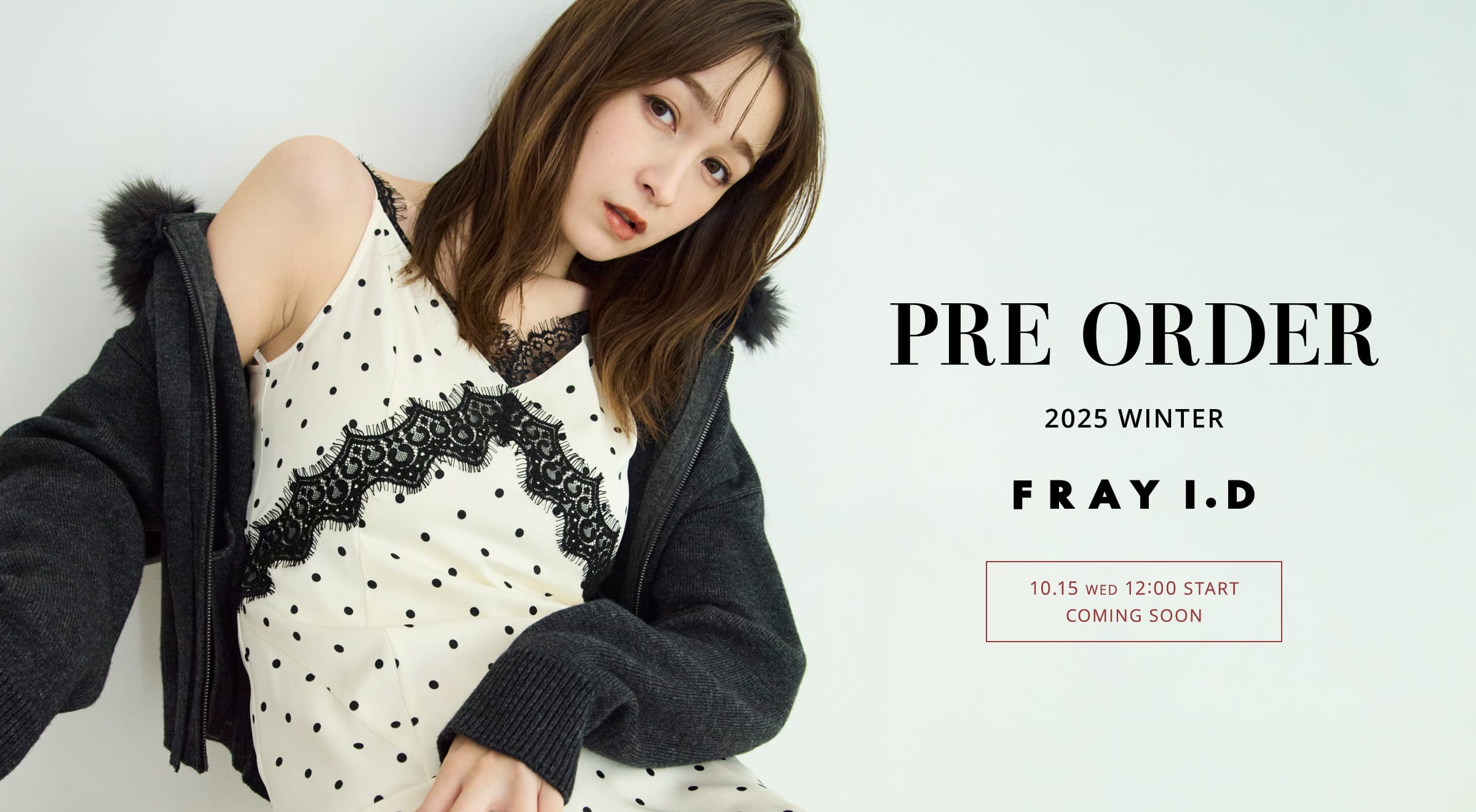 公式】FRAY I.D（フレイ アイディー）｜オフィシャル通販サイト