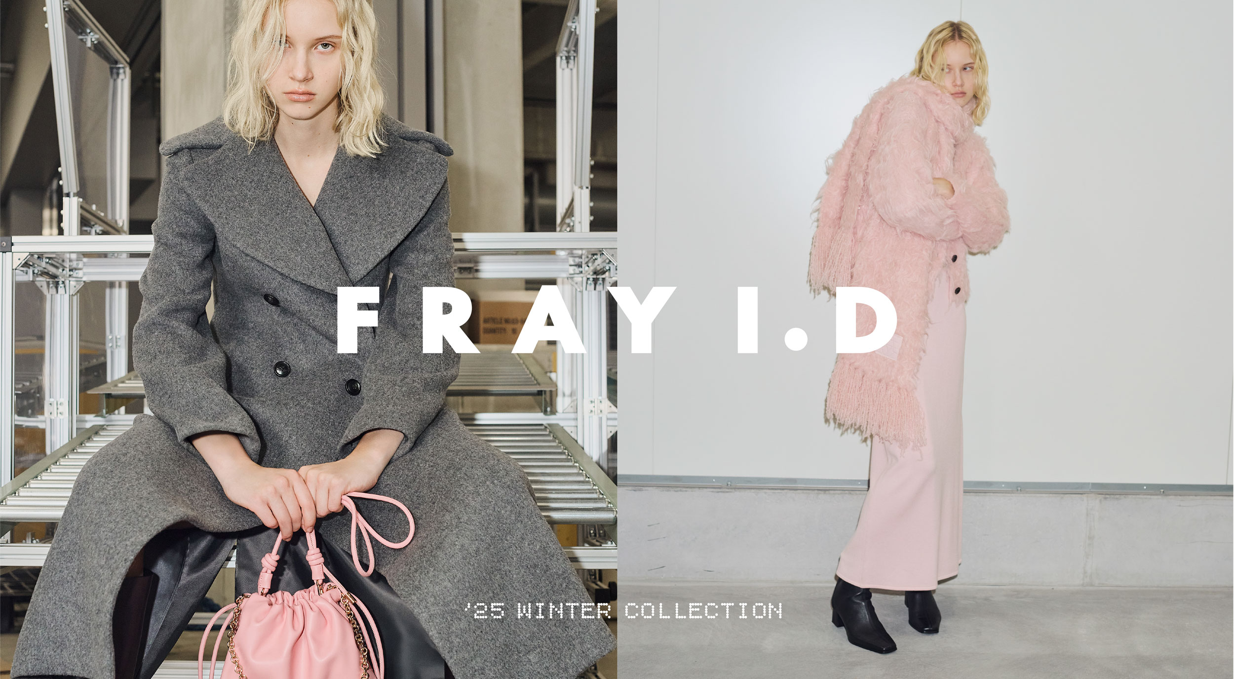 公式】FRAY I.D（フレイ アイディー）｜オフィシャル通販サイト