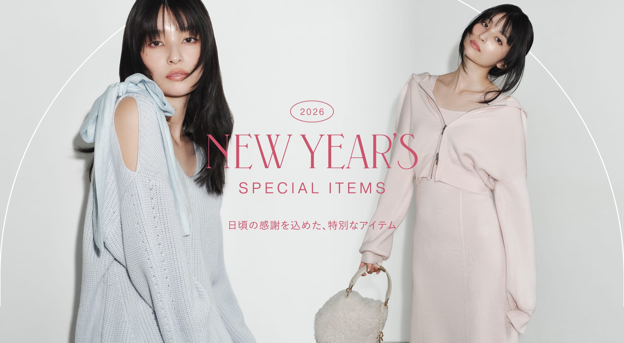 くまフレイアイディー⭐︎ワンピース 公式】FRAY I.D（フレイ アイディー）｜オフィシャル通販サイト