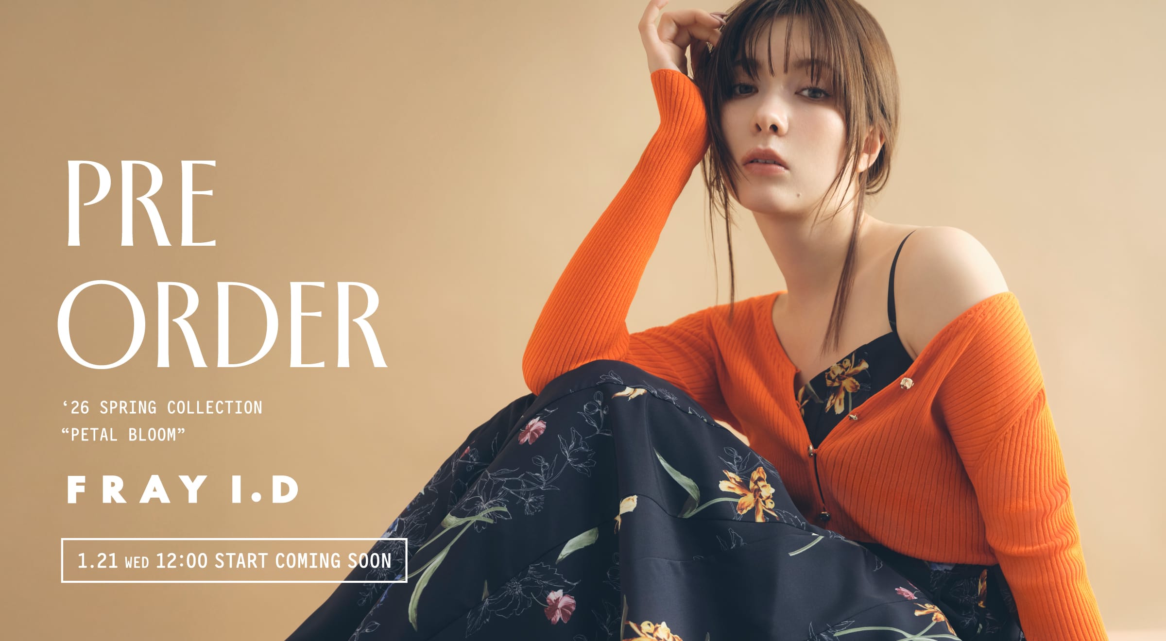 フレイアイディー⭐︎ワンピース ワンピース｜FRAY I.D（フレイ アイディー）の通販サイト【公式】