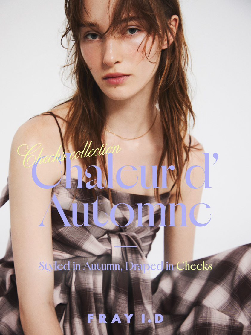 Checks Collection Chaleur d’Automne Styled in Autumn, Draped in Checksメインビジュアル