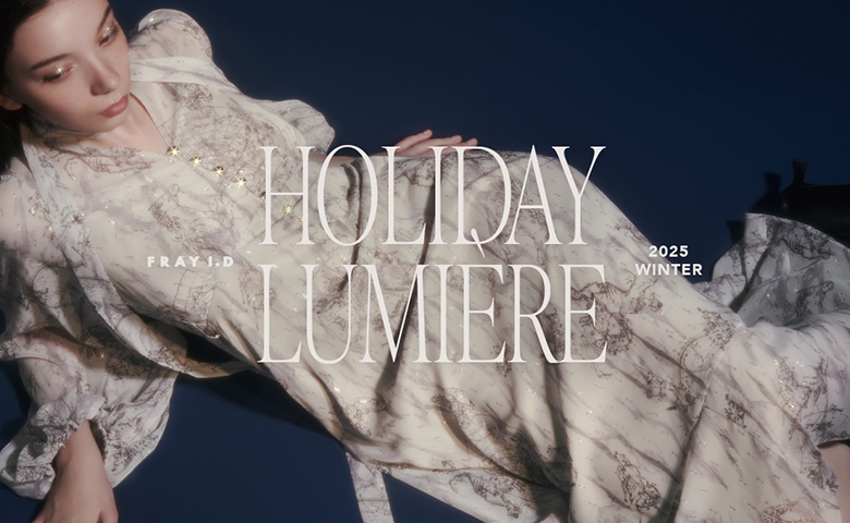 美品 FRAY I.D 25SS ニットエンブロイダリーカーディガン アイボリー 新作! ニットエンブロイダリーカーディガン | FRAY I.D | ショップ