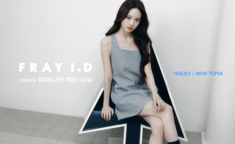 フリルヘムストライプショートパンツ(ショート・ハーフパンツ)｜パンツ