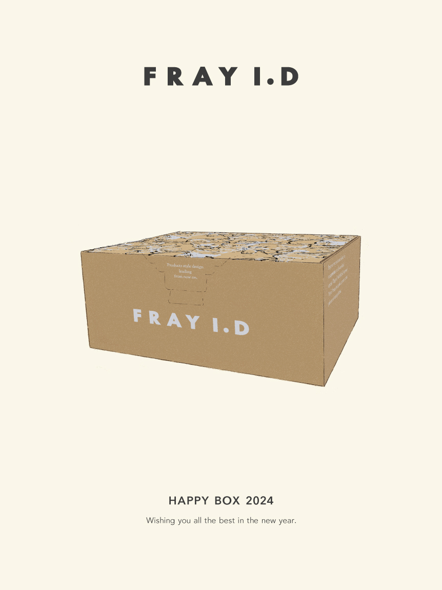 HAPPY BOX 2024 -img
